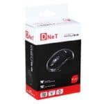 موس باسیم D-Net مدل M-201 - Image 4