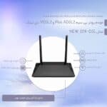مودم روتر بی سیم ADSL2 Plus و VDSL2 دی لینک مدل DSL-224 NEW - Image 3