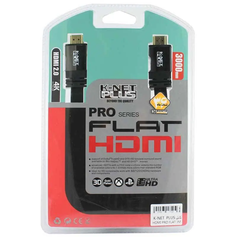 K-net-Plus-HDMI-Pro-Flat-3m-Cable
