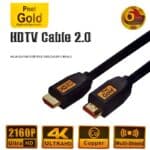 کابل 1.5 متری HDMI پی نت Gold ورژن 2.0