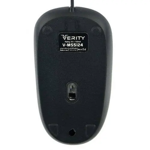 Verity-V-MS5124-wired-mouse-3-500x500