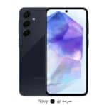 موبایل سامسونگ مدل A55 5G ظرفیت 256 GB و رم 8 GB ویتنام