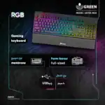 کیبورد مخصوص بازی گرین مدل GK703-RGB - Image 3